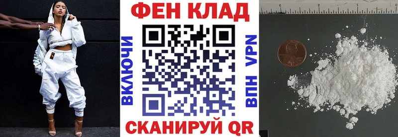 АМФ 98%  Изобильный 
