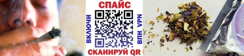 мега рабочий сайт  купить наркоту  Изобильный  БУТИРАТ жидкий экстази 