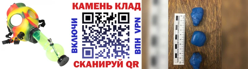 сайты даркнета состав  даркнет сайт  Изобильный  ГАШИШ 40% ТГК 