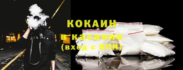 тгк Аркадак
