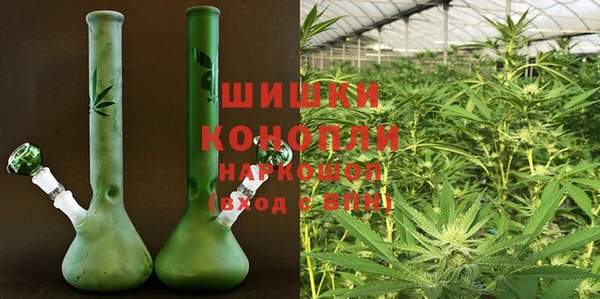 COCAINE Дедовск