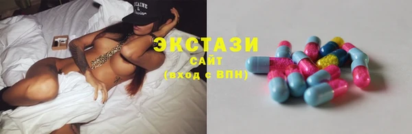 тгк Аркадак