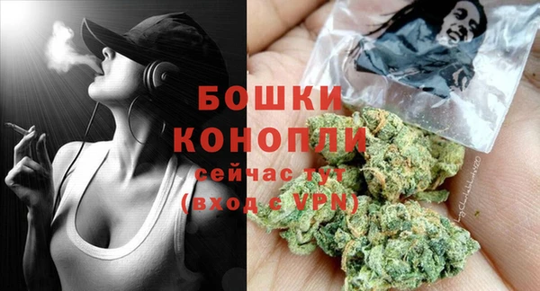 амф Армянск