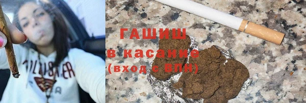 тгк Аркадак