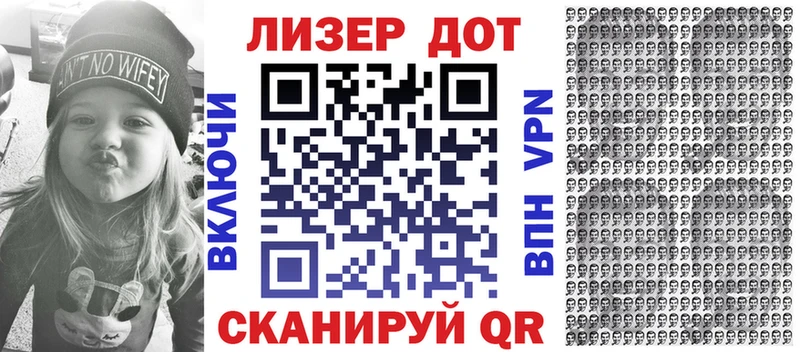 hydra рабочий сайт  Изобильный  Наркотические марки 1500мкг 