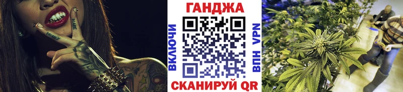 Конопля конопля  ссылка на мегу вход  Изобильный 